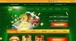 Desktop Screenshot of millionb.com